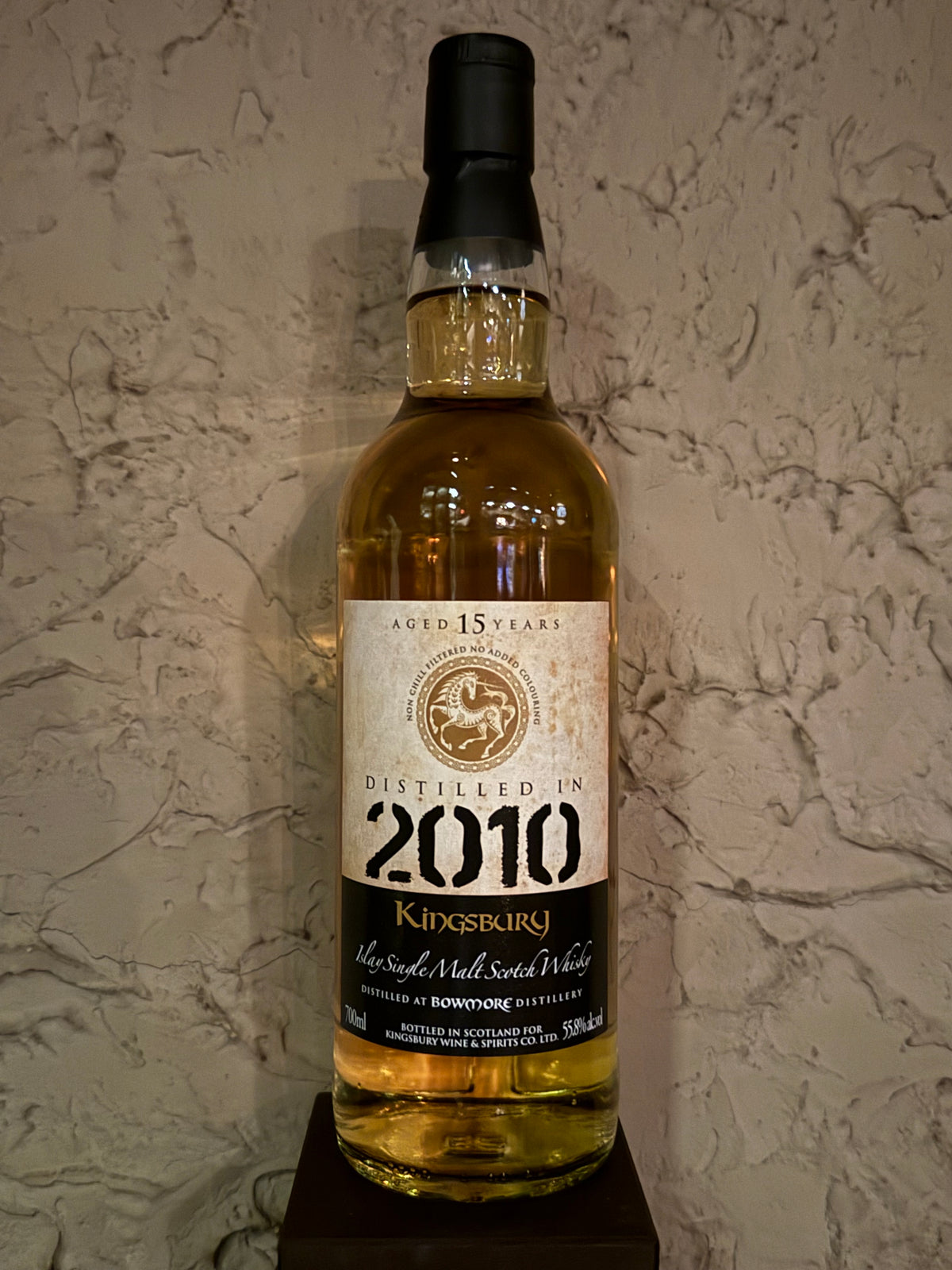 ボウモア 2010 15年 キングスバリーゴールド 700ml 55.8%