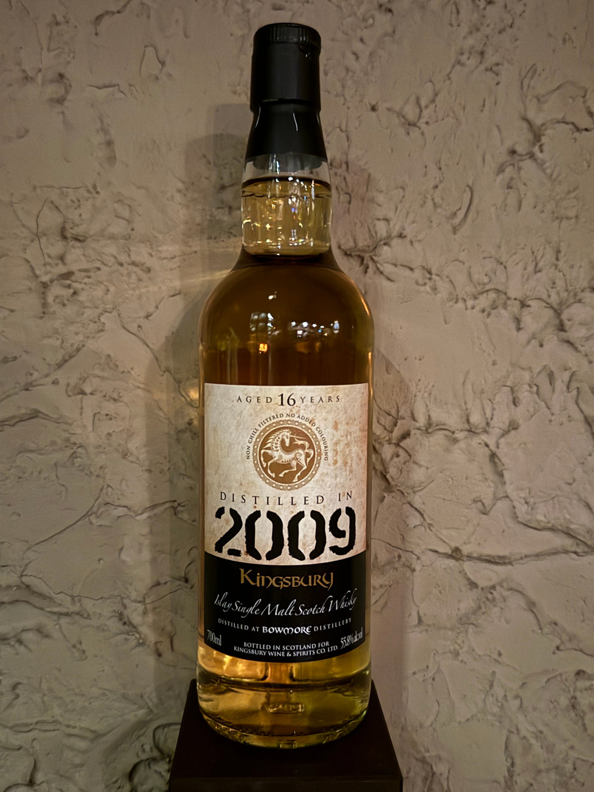 ボウモア 2009 16年 キングスバリーゴールド 700ml 55.8%