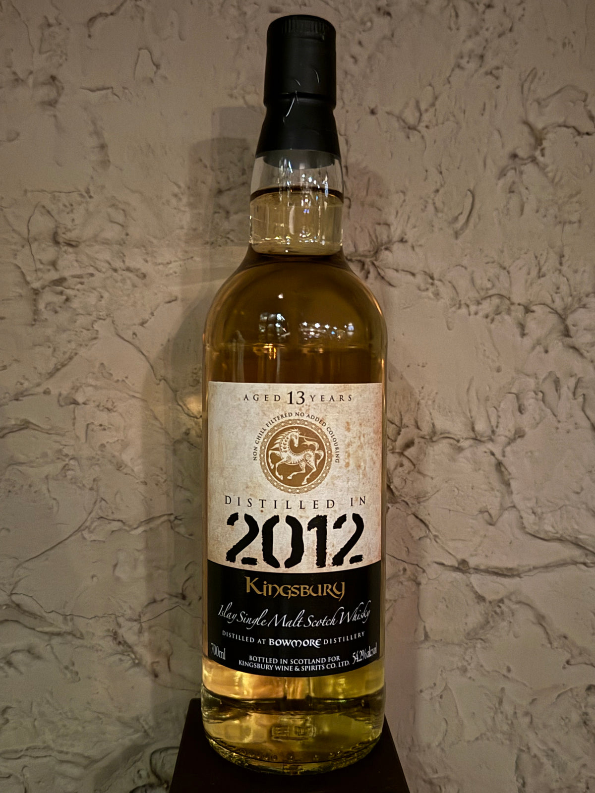 ボウモア 2012 13年 キングスバリーゴールド  700ml  54.2％