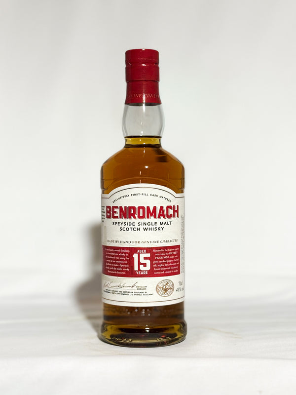 ベンロマック 15年