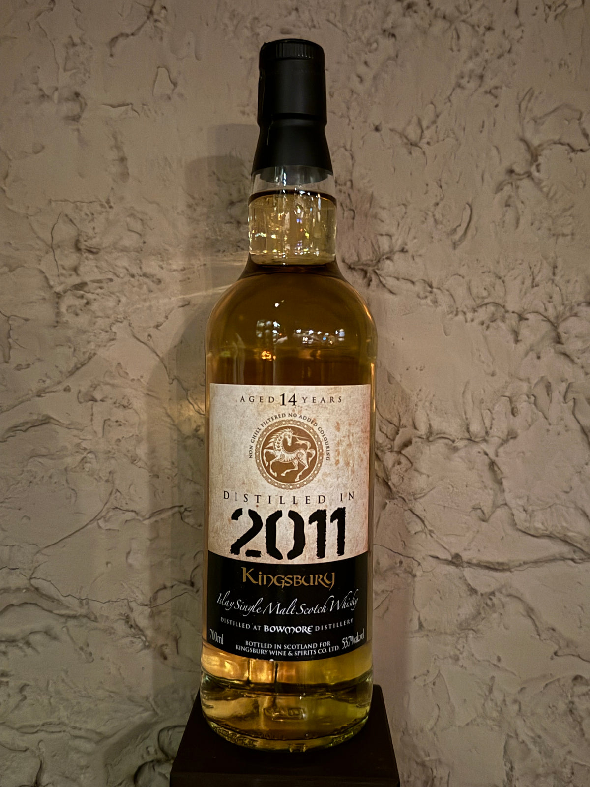 ボウモア 2011 14年 キングスバリーゴールド  700ml  53.7％