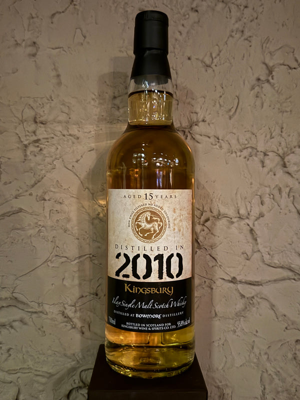 ボウモア 2010 15年 キングスバリーゴールド  700ml  55.8％